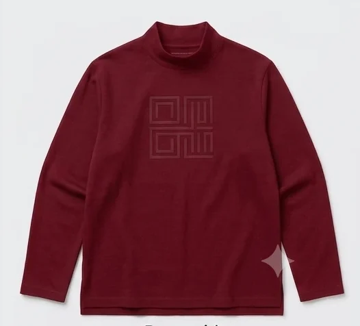 The Cipher LS Mock-Neck 1 deep red