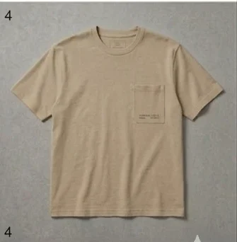 The Compass Pocket Tee 1 sandtone