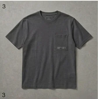 The Compass Pocket Tee 1 charcoal