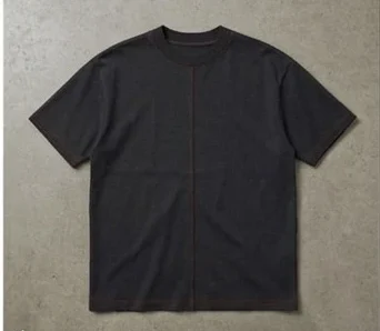 The Moss Meridian Oversize 1 charcoal