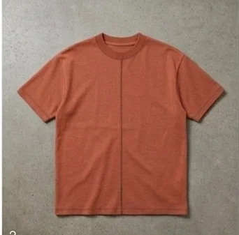 The Moss Meridian Oversize 1 terracotta