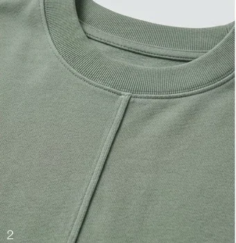 The Moss Meridian Oversize detail