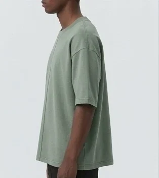 The Moss Meridian Oversize side