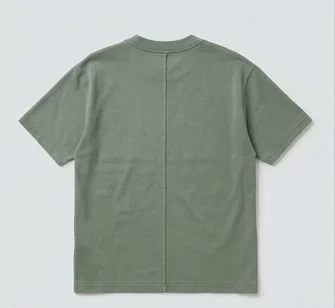 The Moss Meridian Oversize back