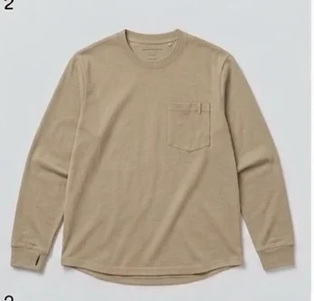 The Narrative LS Pocket-Tee 1 beige