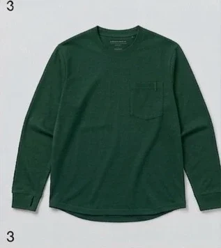 The Narrative LS Pocket-Tee 1 forest green