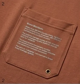 The Narrative Utility LS detail