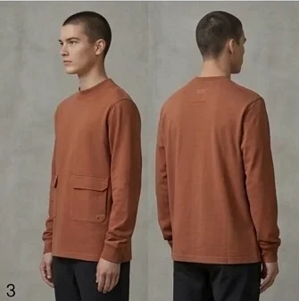 The Narrative Utility LS back