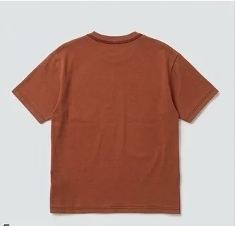 The Terracotta Box-Tee back